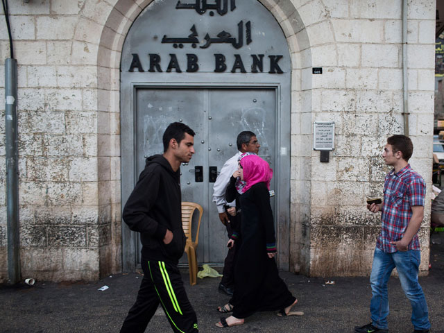     Банк, признанный виновным в финансировании убийств израильтян, готовит апелляцию