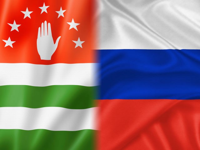 Россия и Абхазия подписали договор о союзничестве и стратегическом партнерстве