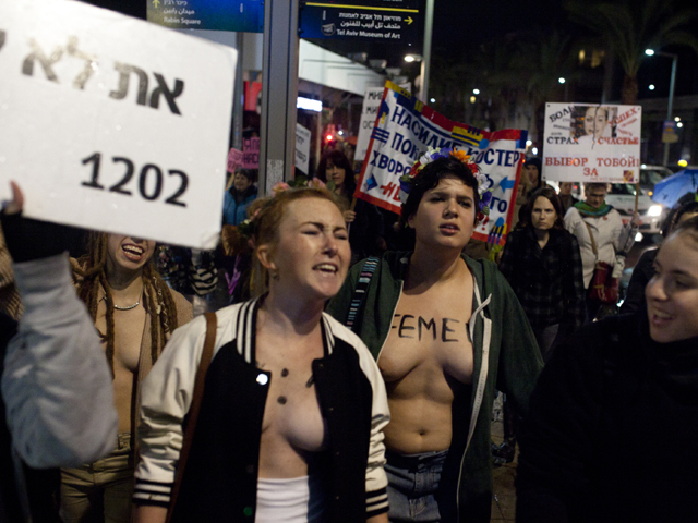 В Тель-Авиве прошла акция с участием активисток Femen. 25 ноября 2014 года