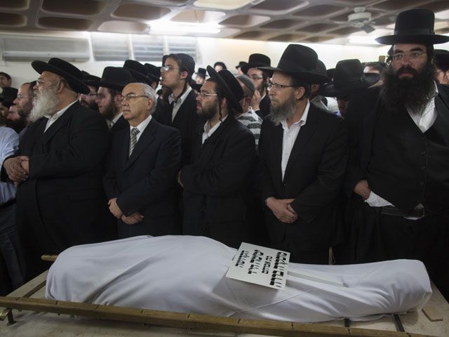 Похороны Карен Ямимы Москеры. Иерусалим, 27 октября 2014 года