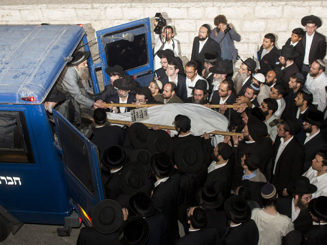 Похороны Карен Ямимы Москеры. Иерусалим, 27 октября 2014 года