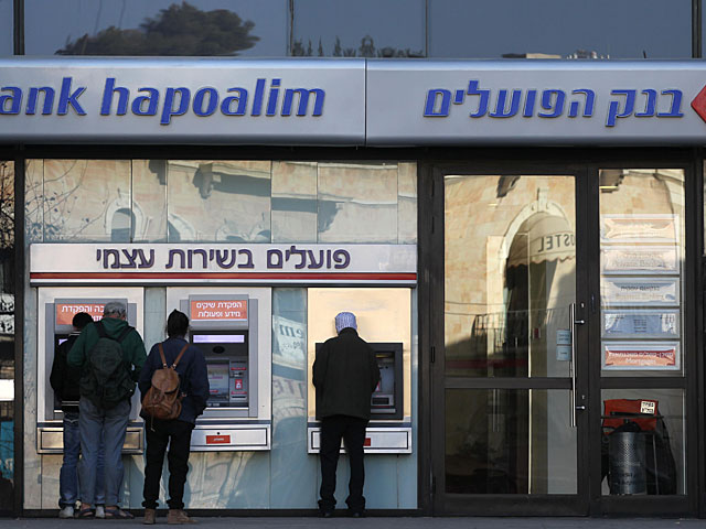 В Тель-Авиве ограблено отделение банка