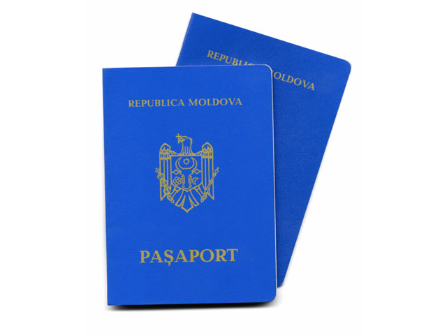     15 декабря вступает в силу договор об отмене виз в Израиль для граждан Молдовы
