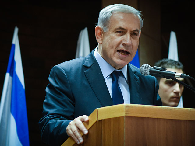 Глава правительства и лидер движения выступил в штаб-квартире партии в "Доме Жаботинского" в Тель-Авиве.
