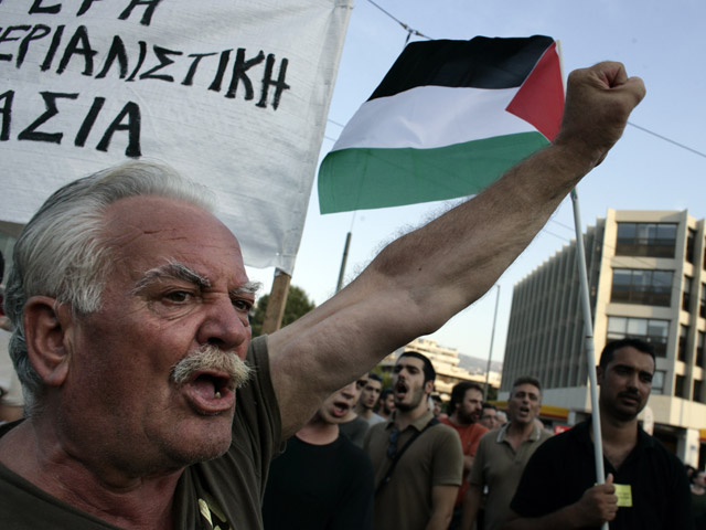 Акция протеста около посольства Израиля в Афинах. 17 июля 2014 года