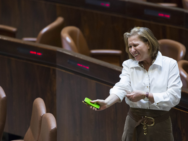 Бывшая министр юстиции Ципи Ливни в зале заседаний