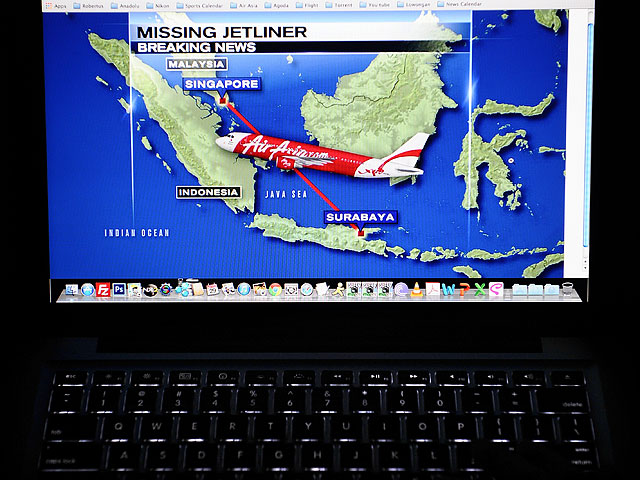 Поиски самолета AirAsia: в Яванском море обнаружены "подозрительные объекты"