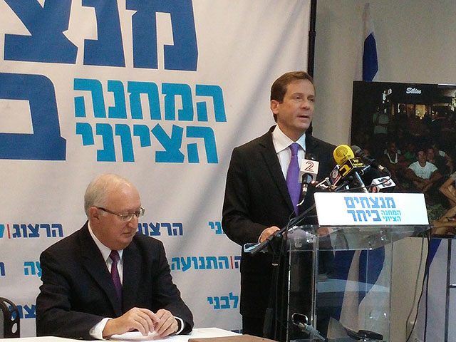 Мануэль Трахтенберг на пресс-конференции. 31 декабря 2014 года