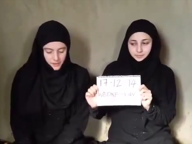 Исламисты выложили видео с итальянками, похищенными в Сирии