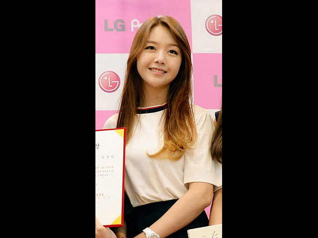 53. Minah