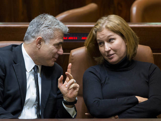 Яир Лапид и Ципи Ливни   