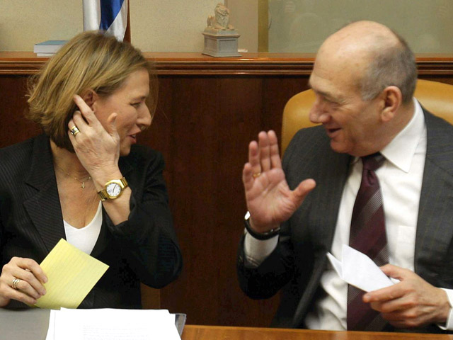 Ципи Ливни и Эхуд Ольмерт. 2009 год