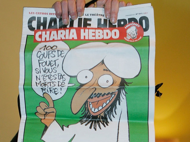 Один из номеров "Charlie Hebdo"