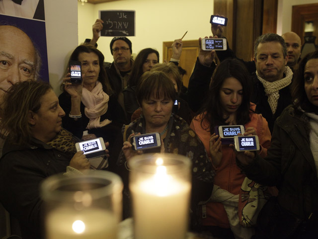 Траурная акция во Французском доме в Яффо. 8 января 2015 года