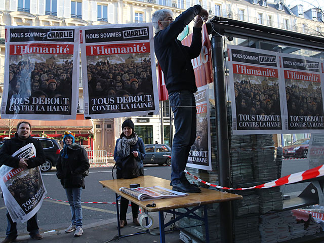 "Республиканский марш" в Париже: шествие против террора  