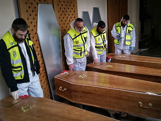 Волонтеры ЗАКА подготовили к отправке в Израиль тела евреев, погибших в Париже  