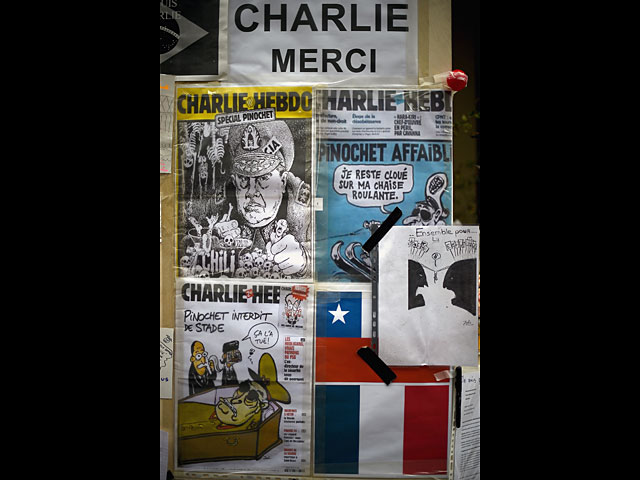 Международный конкурс карикатур в Хайфе будет посвящен памяти художников Charlie Hebdo  