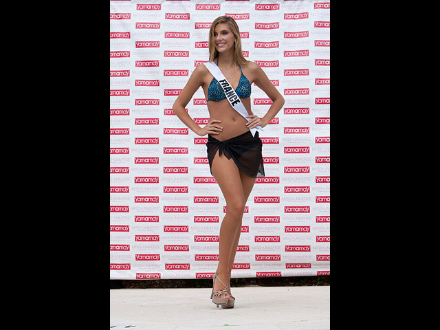 Камилла Серф (Франция)  