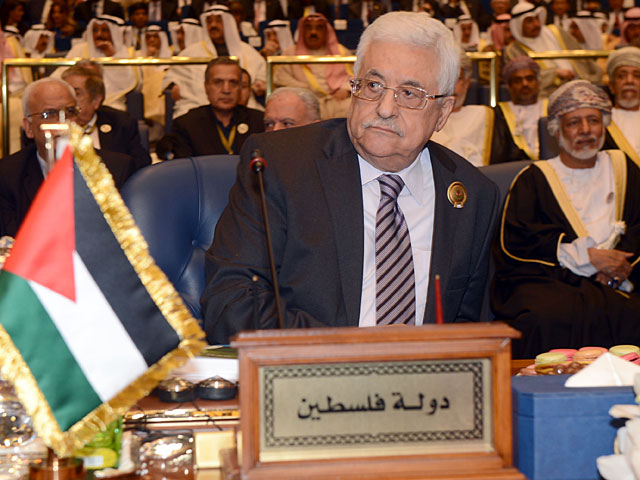 Аббас вновь пригрозил сложить с себя полномочия и передать "ключи от ПА" Израилю  