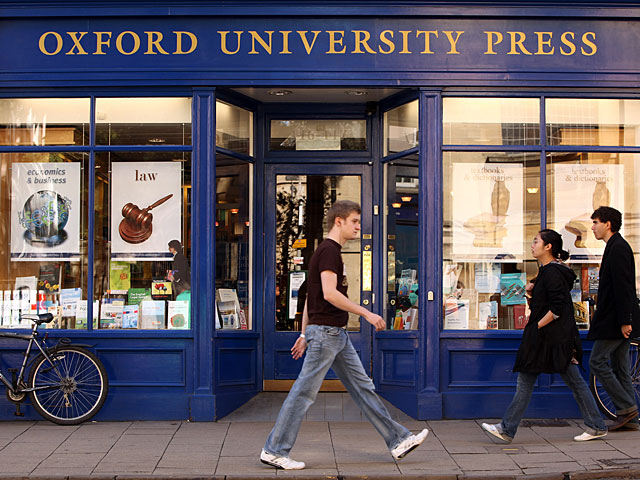 Oxford University Press намерено изъять упоминание о свинине из школьных учебников  