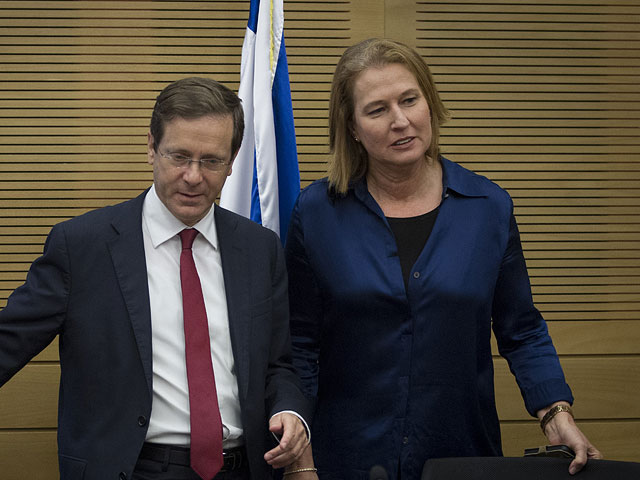 Ципи Ливни и Ицхак Герцог готовятся объявить об объединении партий