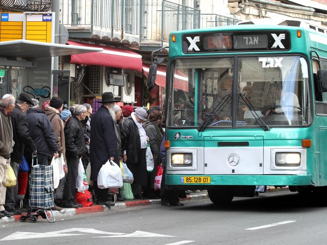 26 января автобусы кооператива "Эгед" не выйдут на маршруты