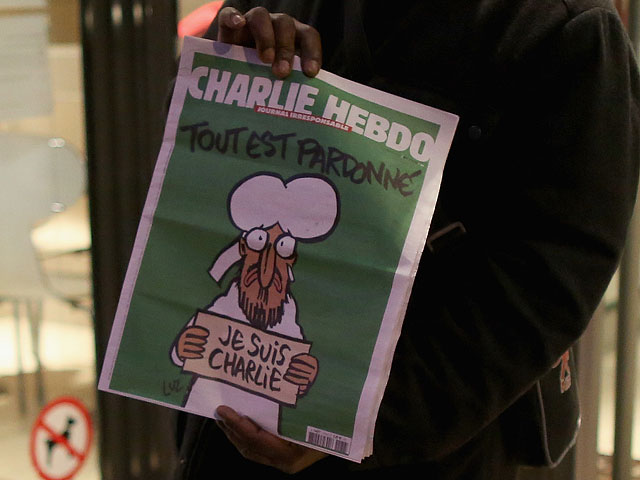 Последний номер Charlie Hebdo  