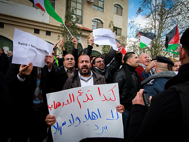 Демонстрация в Рамалле