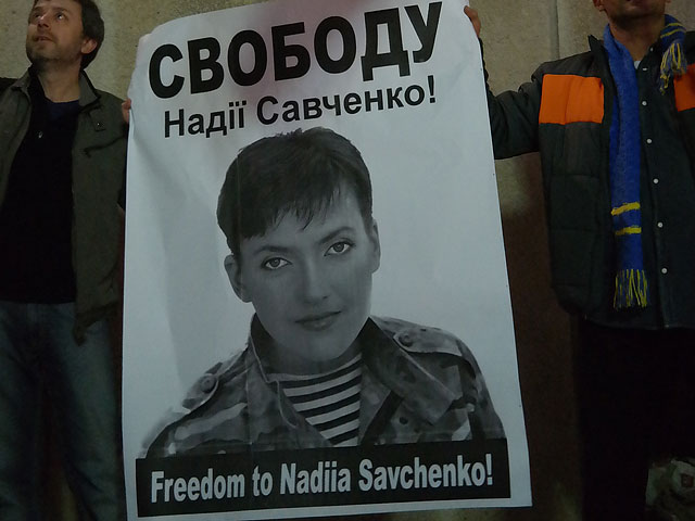 Митинг в поддержку Надежды Савченко около посольства РФ в Тель-Авиве. 26 января 2015 года
