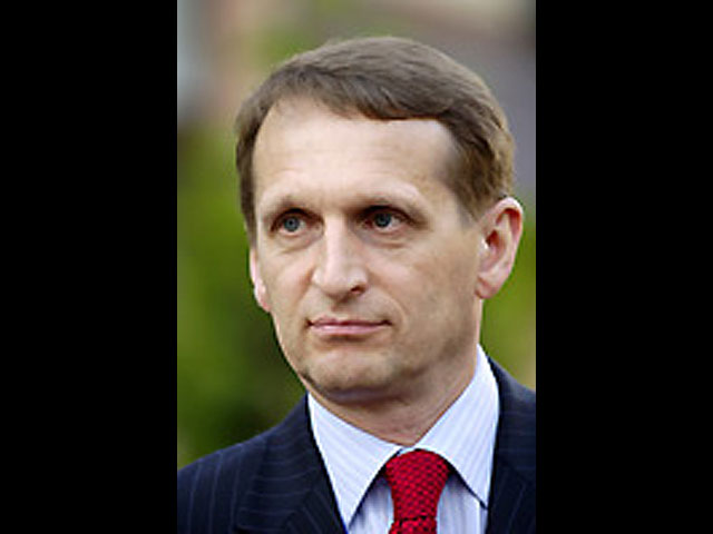 Председатель российского парламента Сергей Нарышкин 