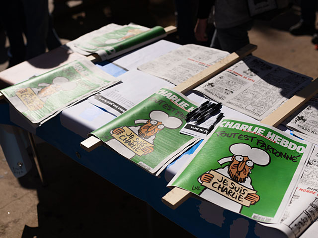 В Тель-Авиве депутаты от НДИ продемонстрировали выпуск Charlie Hebdo  