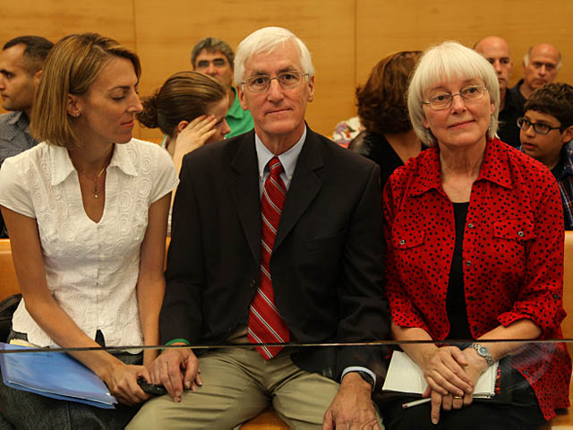 Родители Рэйчел Корри в хайфском суде. 28 августа 2012 года