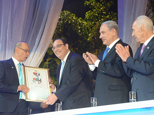 Церемония награждения Премией Израиля, 2014 год