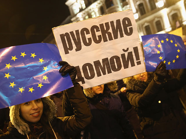 Демонстрация, организованная движением Human-Platform. Будапешт, 16 февраля 2015 года