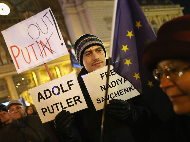 Демонстрация, организованная движением Human-Platform. Будапешт, 16 февраля 2015 года