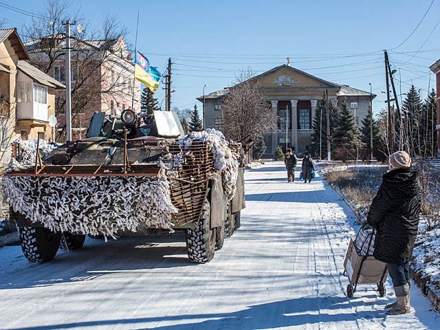   Донецкая область, 17 февраля 2015 года