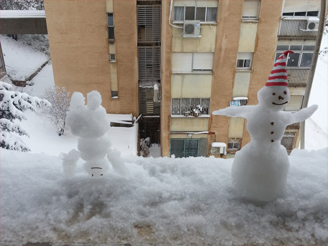 Иерусалим