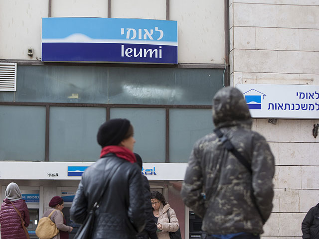 Банк "Леуми" опубликовал предупреждение о сокращении прибыли  