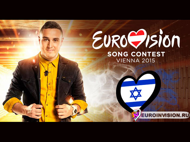16-летний Надав Гедж с песней Golden Boy представит Израиль на "Евровидении"  
