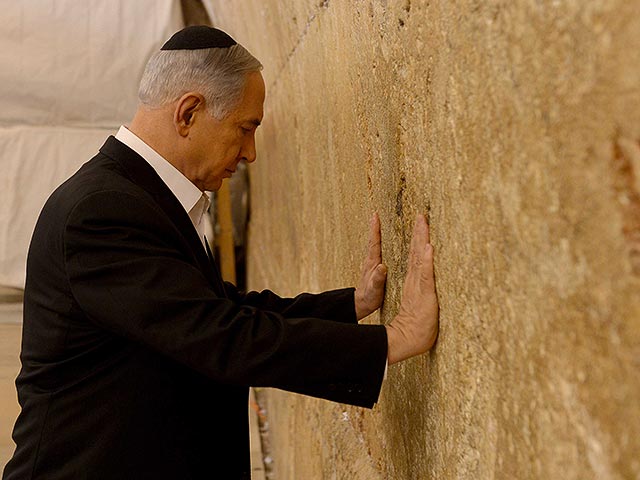 Биньямин Нетаниягу у Стены плача. 28 февраля 2015 года