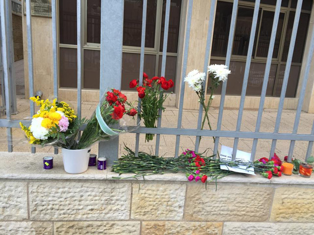 Около посольства России в Тель-Авиве. 1 марта 2015 года