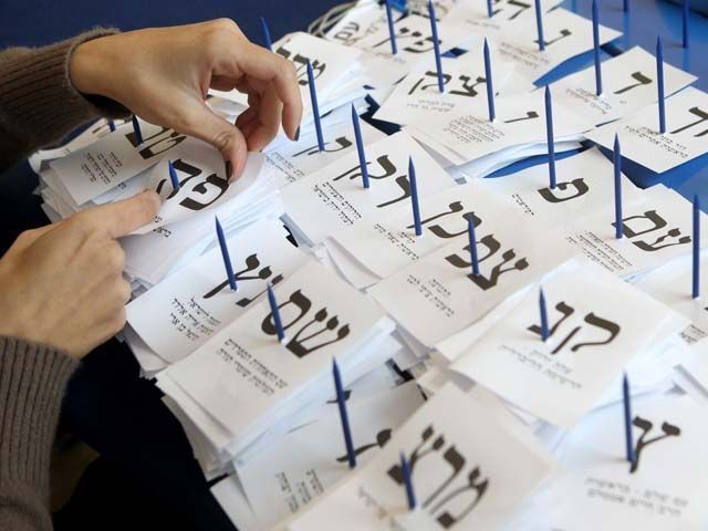 "Арабская демократическая партия" отказалась от участия в выборах