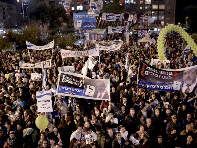 "Объединяемся во имя Эрец-Исраэль": акция правых сил в Тель-Авиве. 15 марта 2015 года