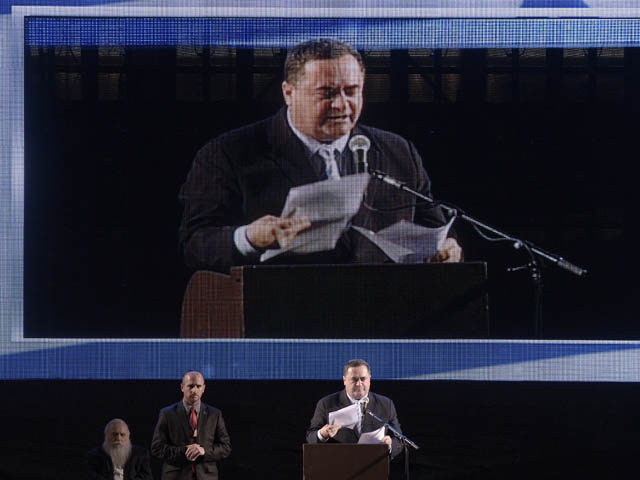 "Объединяемся во имя Эрец-Исраэль": акция правых сил в Тель-Авиве. 15 марта 2015 года