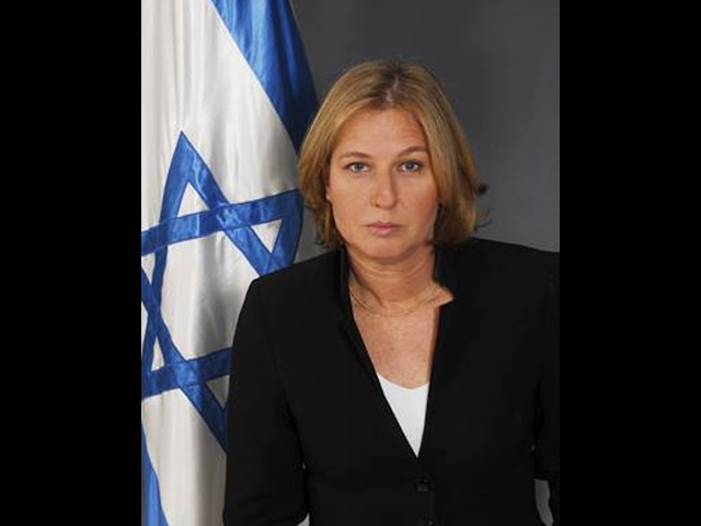 Ципи Ливни: жестко отстаивать интересы Израиля