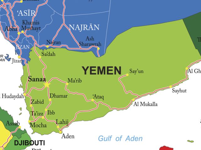 Жертвами терактов в Йемене стали более 150 человек