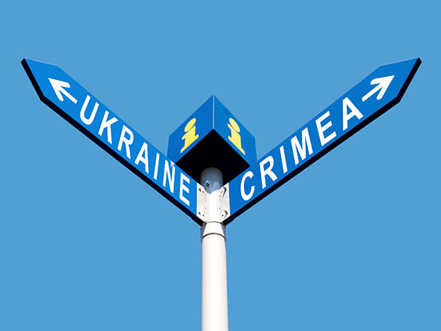 Госдума: у нас больше прав на Крым, чем у Лондона на Фолкленды  