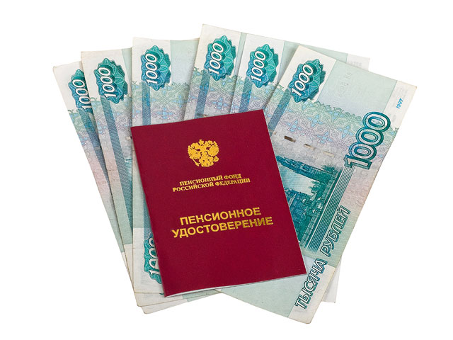 ЛДПР предлагает лишить эмигрантов российских пенсий  