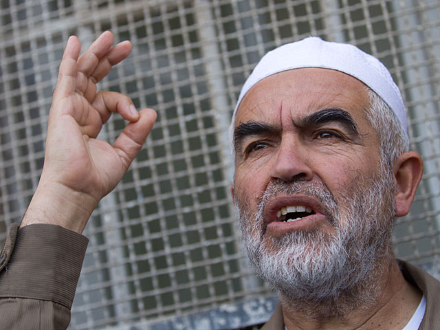Шейх Раад Салах приговорен к 11 месяцам тюрьмы  
