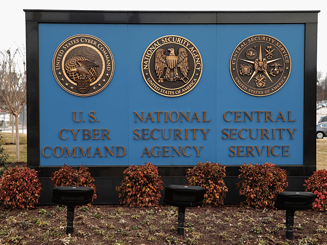 Неизвестные пытались протаранить ворота Агентства национальной безопасности США  